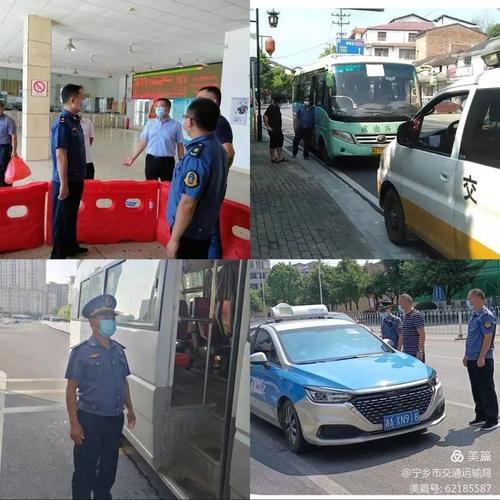这场疫情，宁乡_five小城镇成为重要传播区域