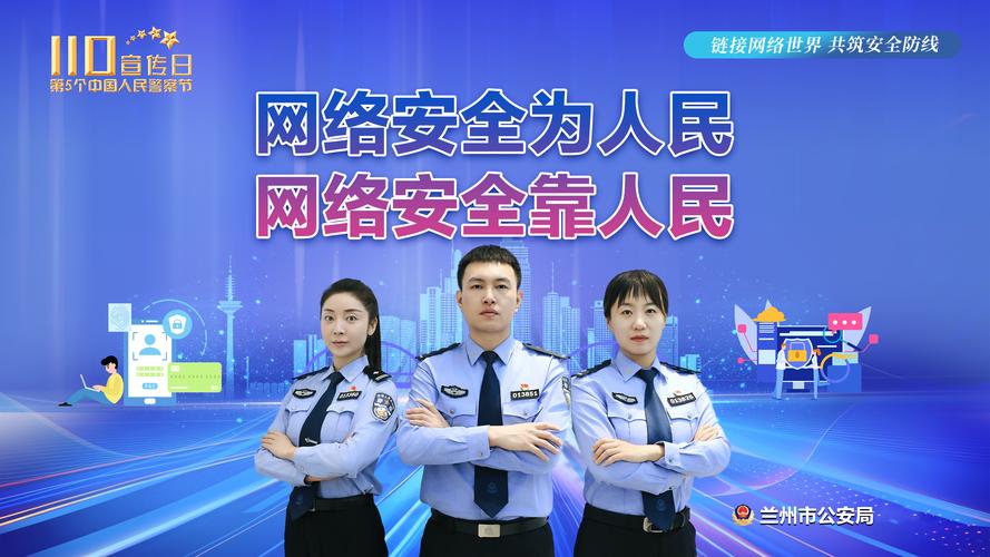 嘉兴网络维护，保障网络安全的基石