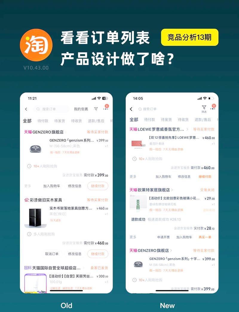 同时，dy业务代支持批量下单，用户可以将多笔订单一次性下单，节省时间，提升工作效率。此外，dy业务代还支持手机支付，操作简单便捷，用户无需担心支付过程中的麻烦