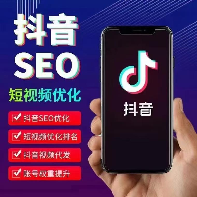 抖音双击软件,助力抖音运营的高效工具