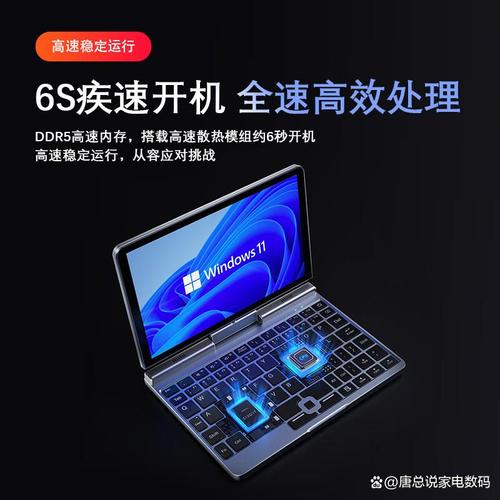 平板电脑,你的高效助手指南