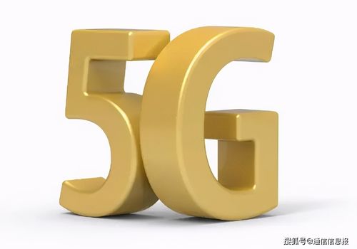 乌审旗网络，连接未来的潜力与挑战