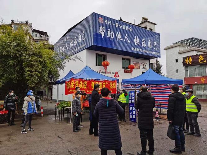 详细阅读:永康疫情,及时更新,让生活更安全! 永康疫情,及时更新,让生活更安全!
