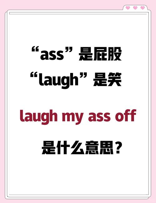 从网络用语看,什么是good?