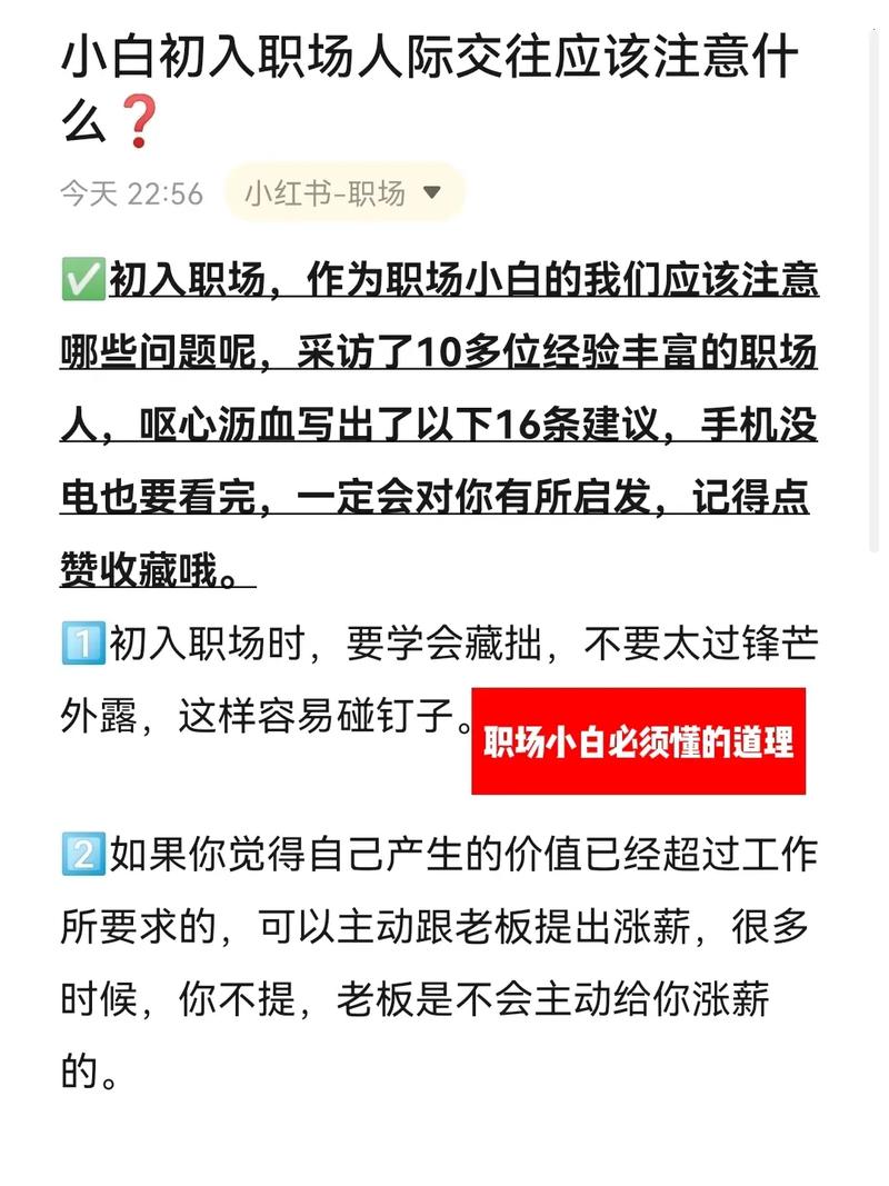 抖音、dy买赞、dy赞，从新手到资深的生存指南
