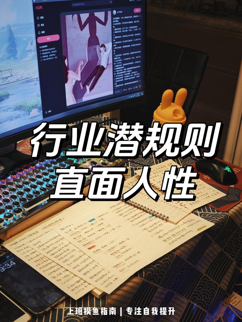 抖音、dy买赞、dy赞,从新手到资深的生存指南