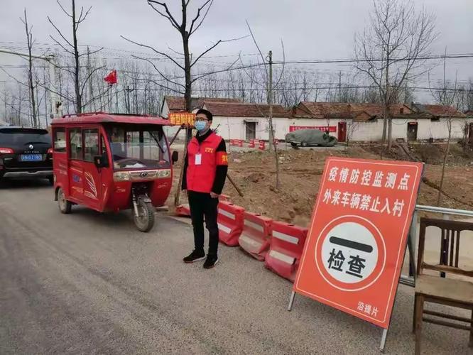 洋河新区疫情最新消息来了!