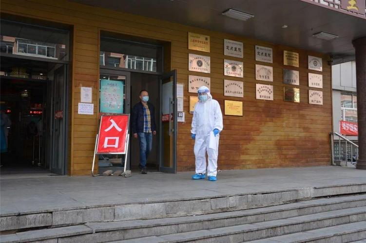 疫情最新消息庆安