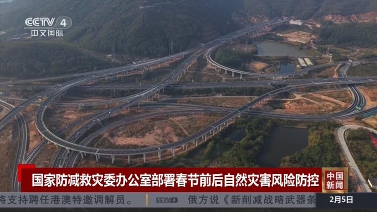 疫情最新动态,台安地区遭遇集中暴发,防控措施紧随之下