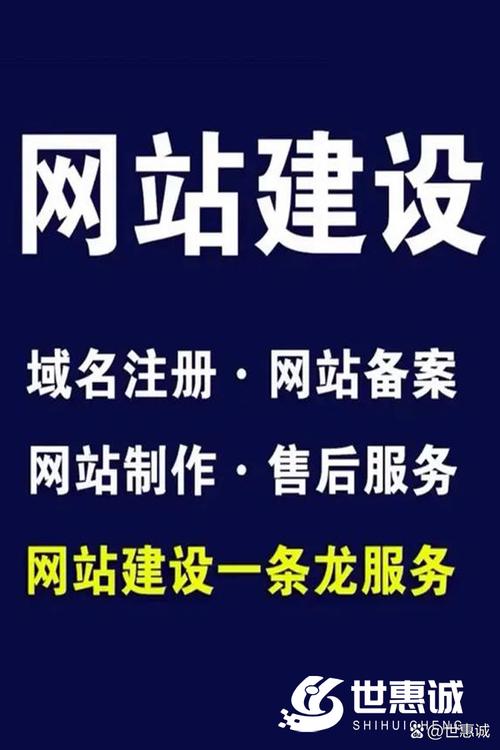 郑州高端网站建设指南，让您的网站成高端品牌