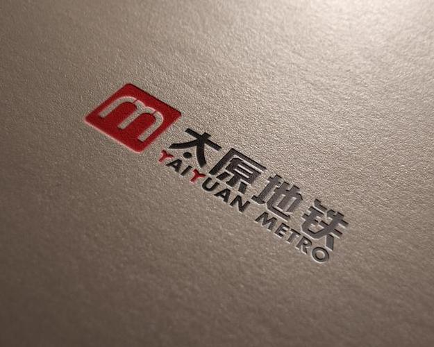 专用车站，重塑品牌影响力，打造用户价值！