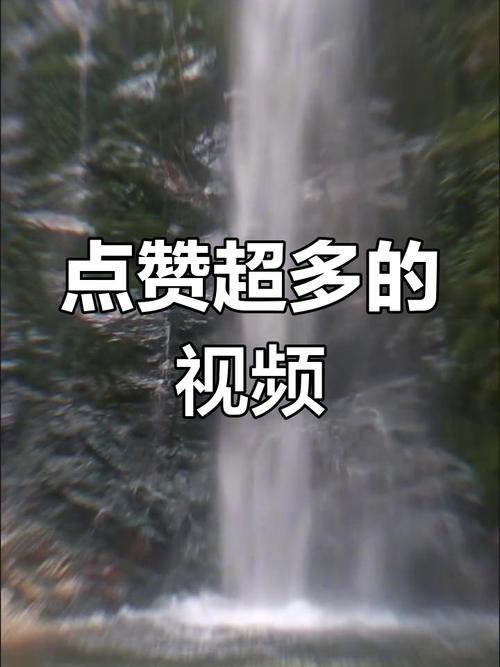 为什么抖音用户不点击ks点赞空间?他们被这些空间双击了!
