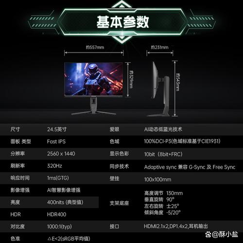 电脑之家软件下载，液晶电脑真的值得入手吗？