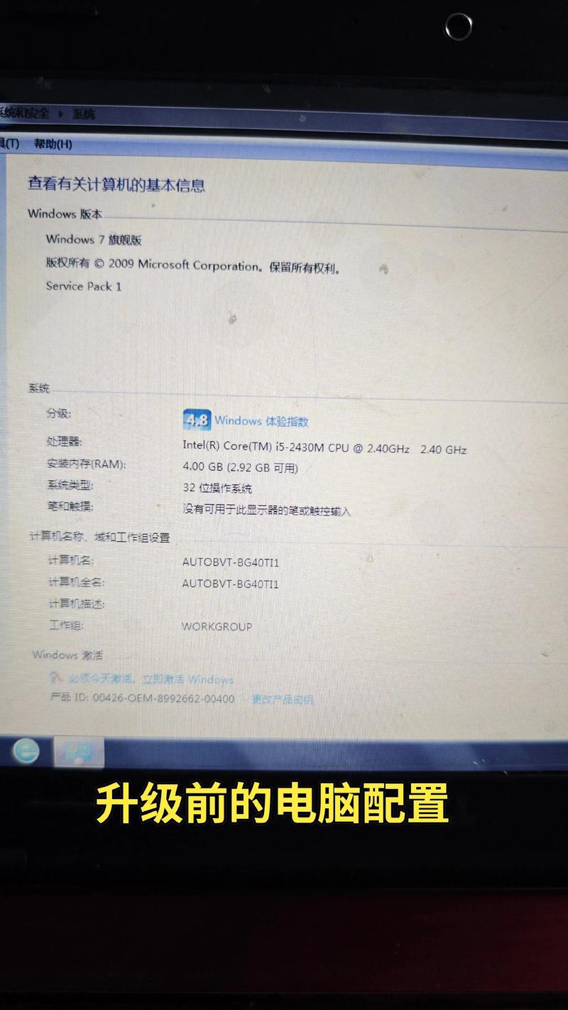 一、戴尔笔记本电脑包的基本信息