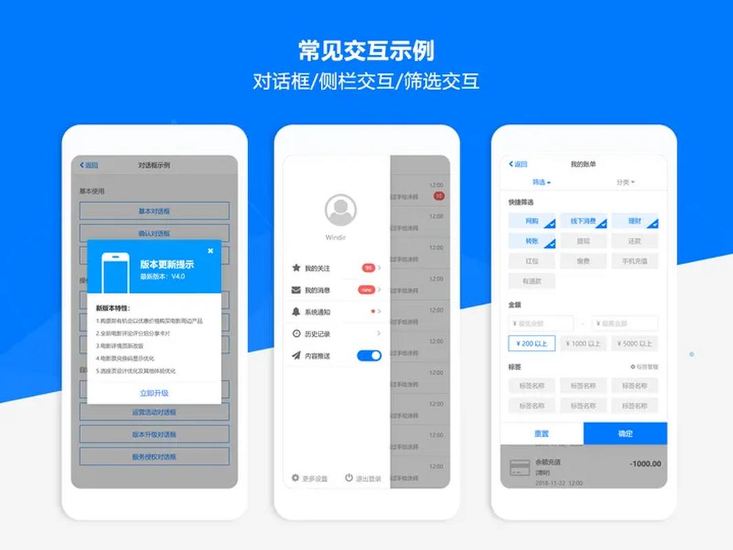 如何优化网页加载速度