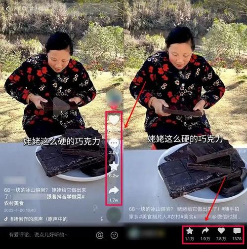 如何轻松实现免费刷抖音双击平台,掌握核心技巧,轻松打造内容生态