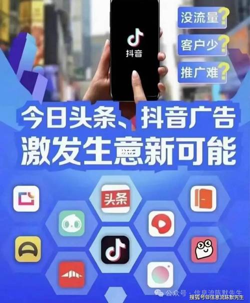 快手赞微信支付秒到，抖音播放平台，ks买赞速度，让您的内容在数字时代焕发新光彩
