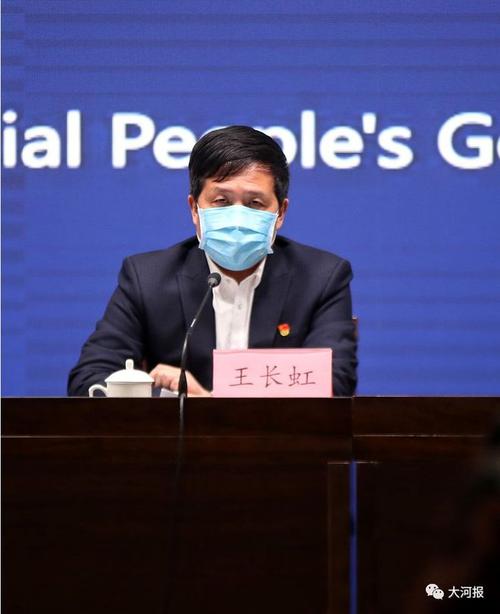 顶溪最新疫情通报来了！