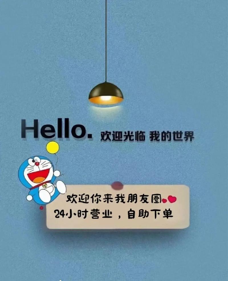 抖音自助下单与恶意播放,如何保护自己和平台?