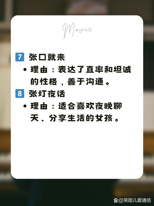 投稿人，你的名字]如何选择适合抖音播放的免费赞平台