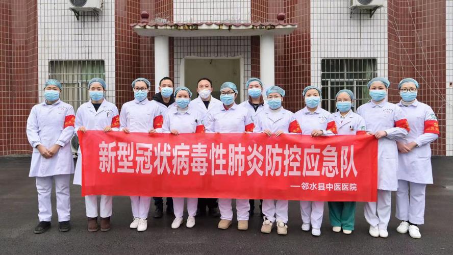 邻水兴仁疫情最新消息
