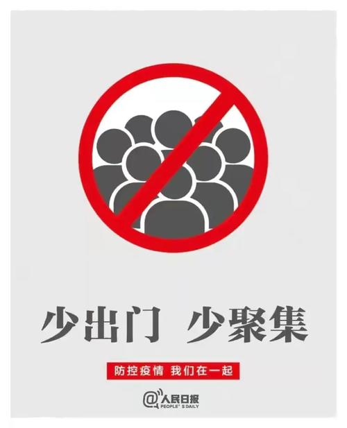 武功疫情最新消息,你是否正在为疫情中的武功健康问题担忧?