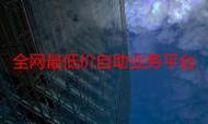 抖音平台关于ks点赞取消的政策分析