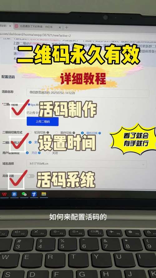 如何打造成功的小程序？从零开始，一码成 macros！