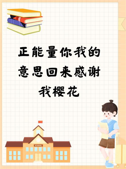 刷赞，重塑用户行为的仪式感