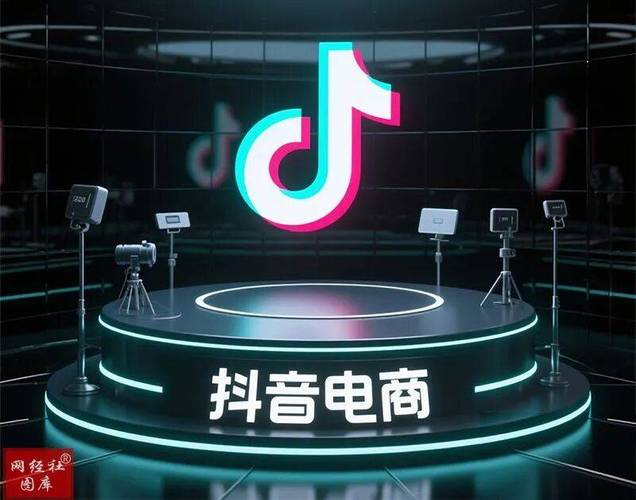 抖音点赞自助平台存在虚假性和违法性，需警惕！