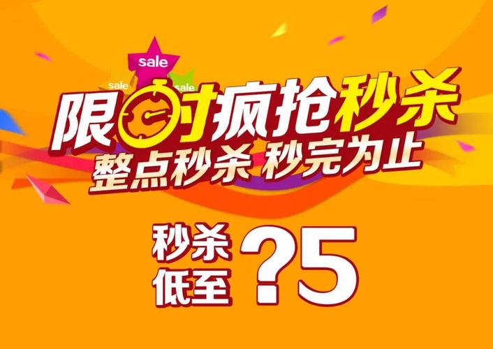 快手刷屏的双击秒杀,你的必 Read