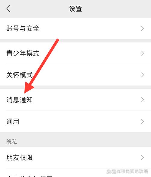 乐山微信网站建设,如何让品牌在微信世界绽放?
