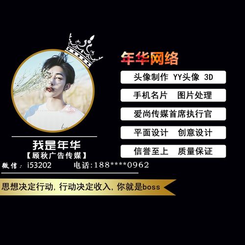 乐山微信网站建设,如何让品牌在微信世界绽放?
