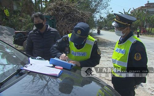 宜州疫情最新情况