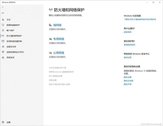 电脑配置优化指南，从启动到优化