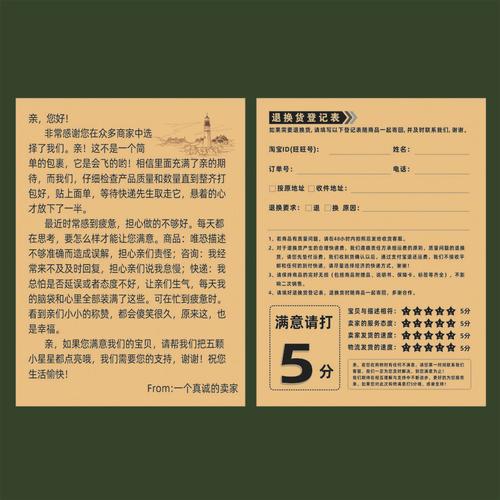 天津电脑学校戴尔电脑售后服务指南
