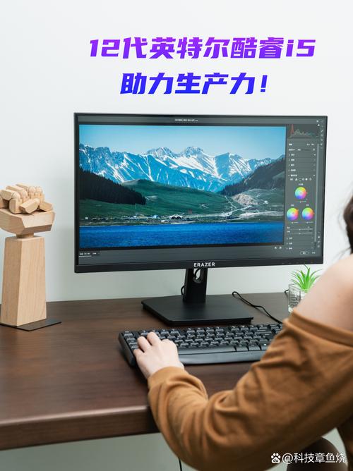 电脑终端机,轻松开启你的世界