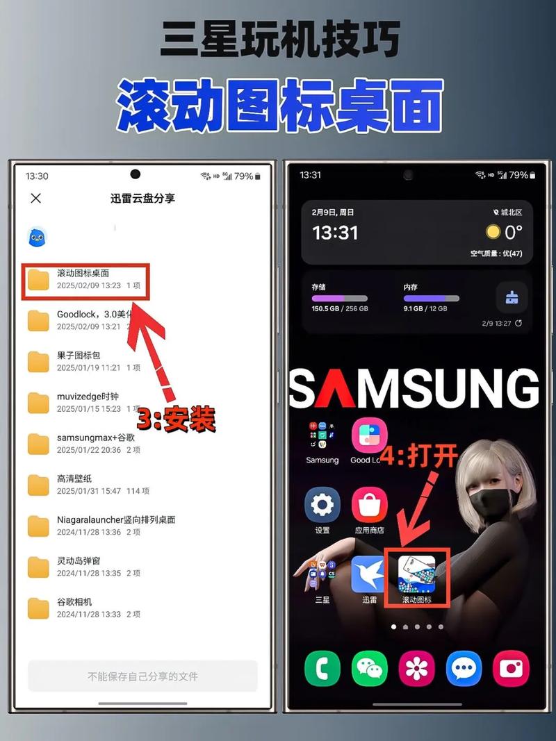 如何在抖音刷屏也能涨 viewed?如何做到?