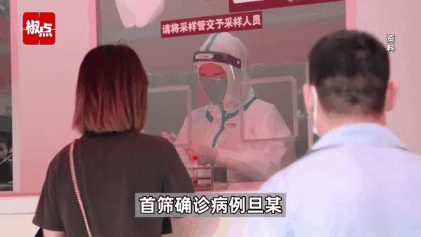 拉萨疫情最新动态，你的攻略指南