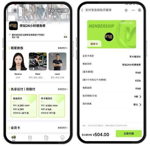 24小时运营，从零到满点，抖音和ks买赞如何高效运营
