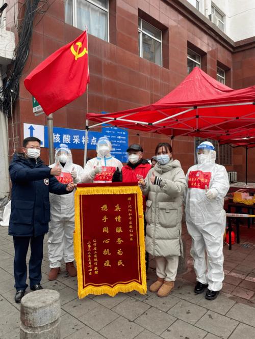 223年锦州疫情次数最新动态解析