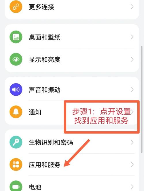 如何在成都注册并开通网络推广座机号码？