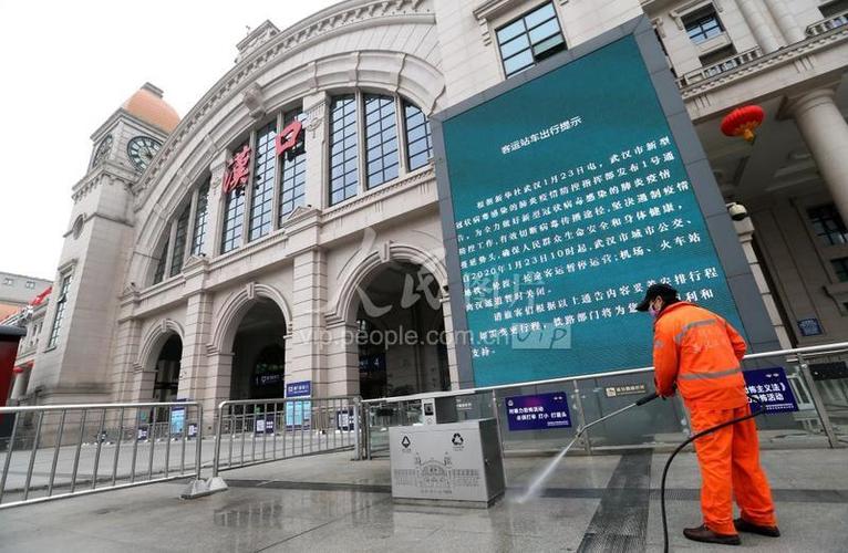 武汉疫情最新消息，封城、医疗资源紧张、经济影响严重，社会反应如何？