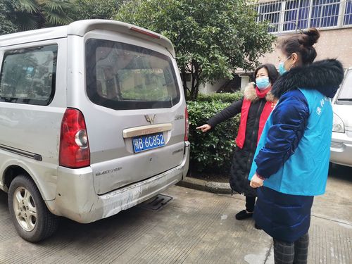 vivo看，固安农行疫情最新动态
