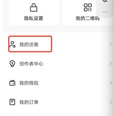 如何在快手刷屏中找到真正的内容？内容管理的困境与解决方案