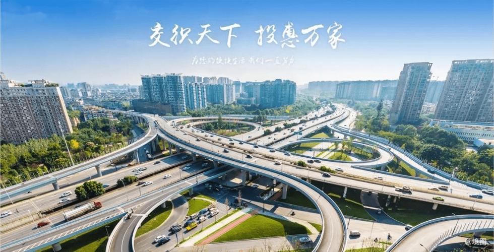 双井，城市基因的现代诠释
