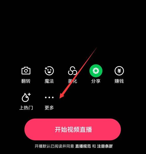 指南与技巧，快手秒平台下载与dy低价业务的高效使用