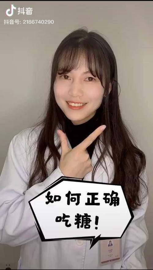 如何用抖音刷单赚大钱？代购必学！