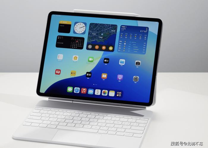 Apple平板电脑，设计与科技的完美结合