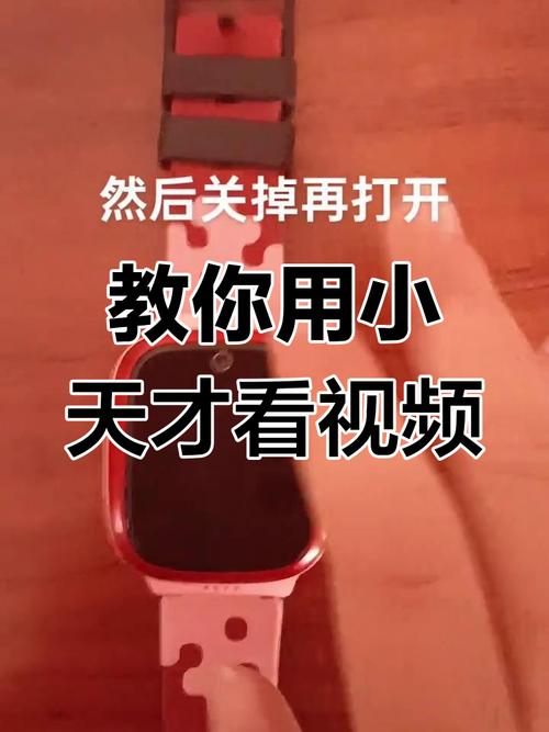 高效刷屏抖音，你的必杀技